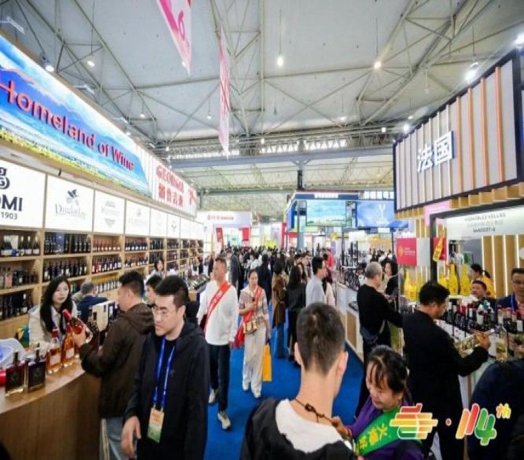 素食食品企业必看｜2026南京秋糖展位申请全流程详解