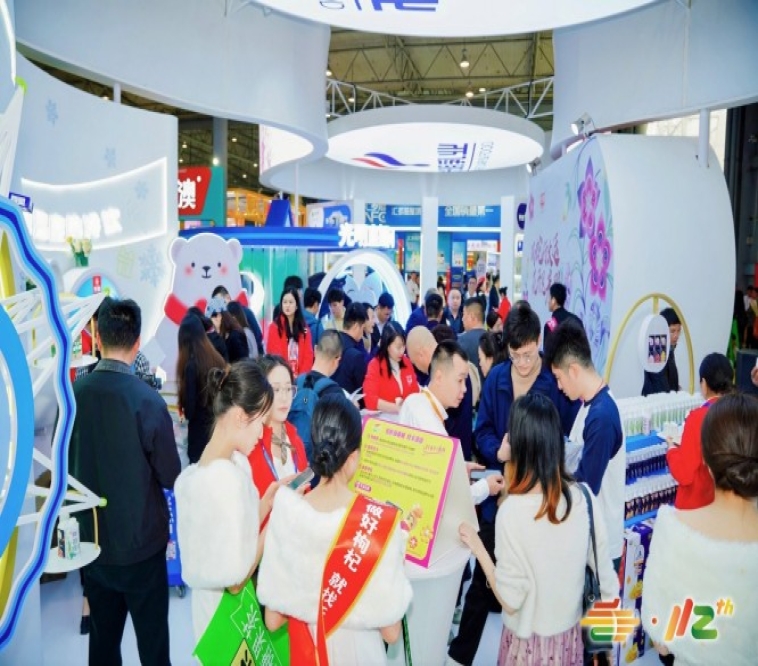2026南京秋糖9号馆低度潮饮及啤酒展区创新酒水展示区与潮流饮品专区设置