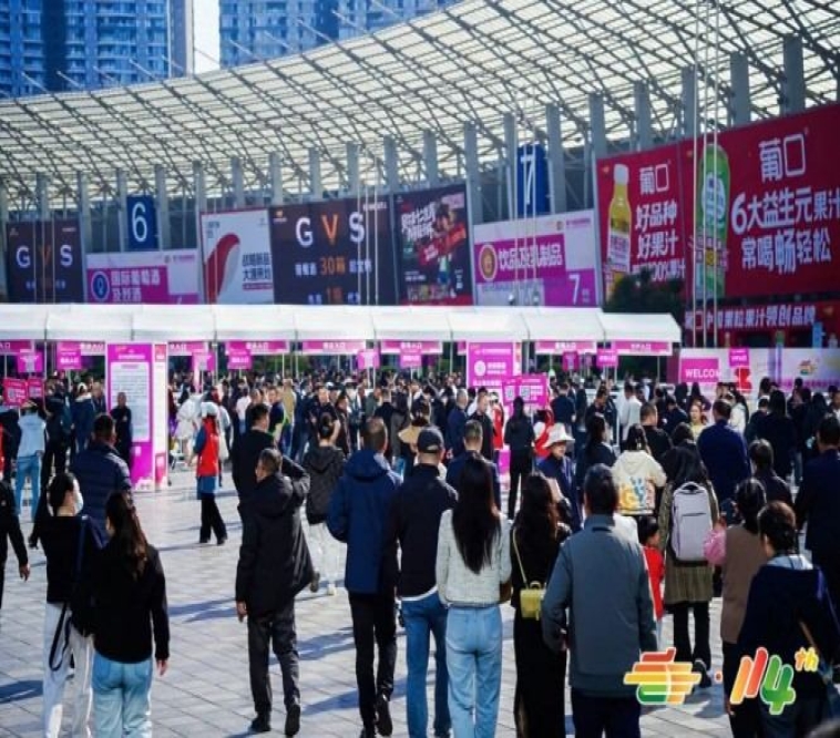 材料速递｜预制菜企业2026南京秋糖参展必备申报材料