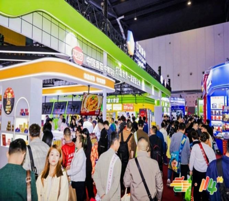 2026年度招商重头戏！南京秋糖食品展位*启动