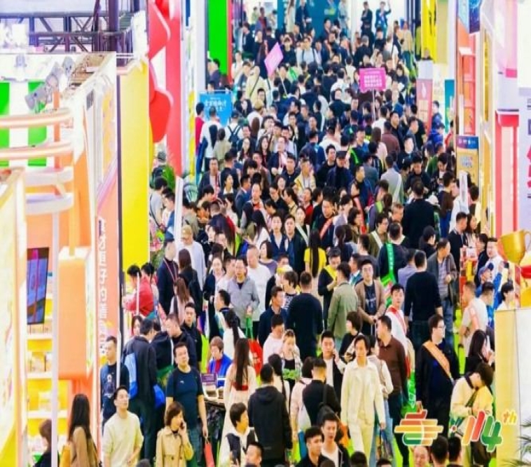 2026南京秋糖倒计时 | 参展资质+报名流程全攻略，别因手续不全错失良机（附实战经验分享）