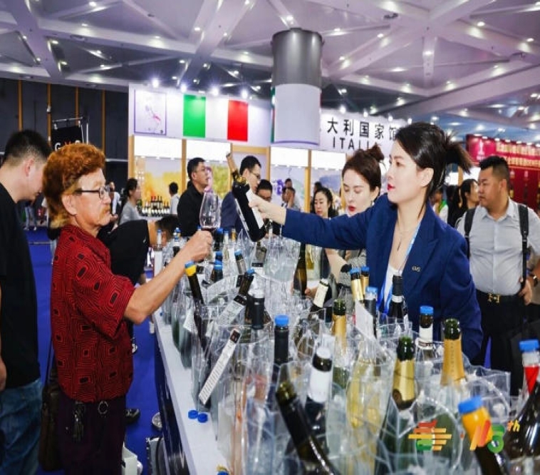 *酒品聚2026南京秋糖｜上届展会集中展示超过30万种创新产品